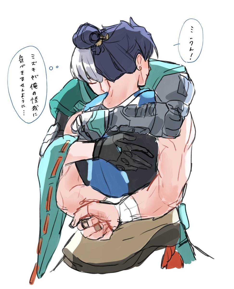 ごはん2 tweet media