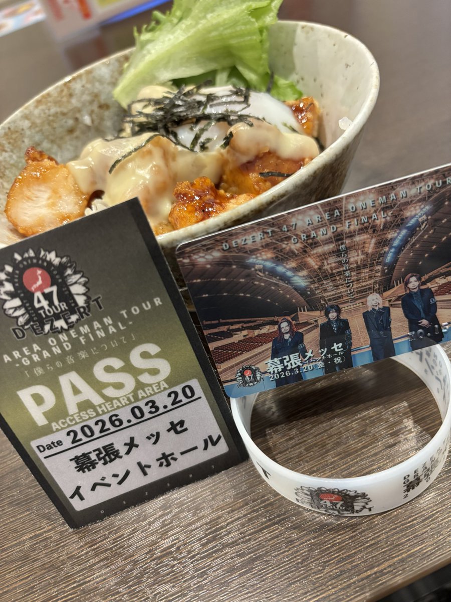 fish_star75's tweet photo. DEZERT 47 AREA ONEMAN TOUR GRAND FINAL 「僕らの音楽について」幕張メッセ イベントホール ありがとうございました！ https://t.co/Pth6cOceH5