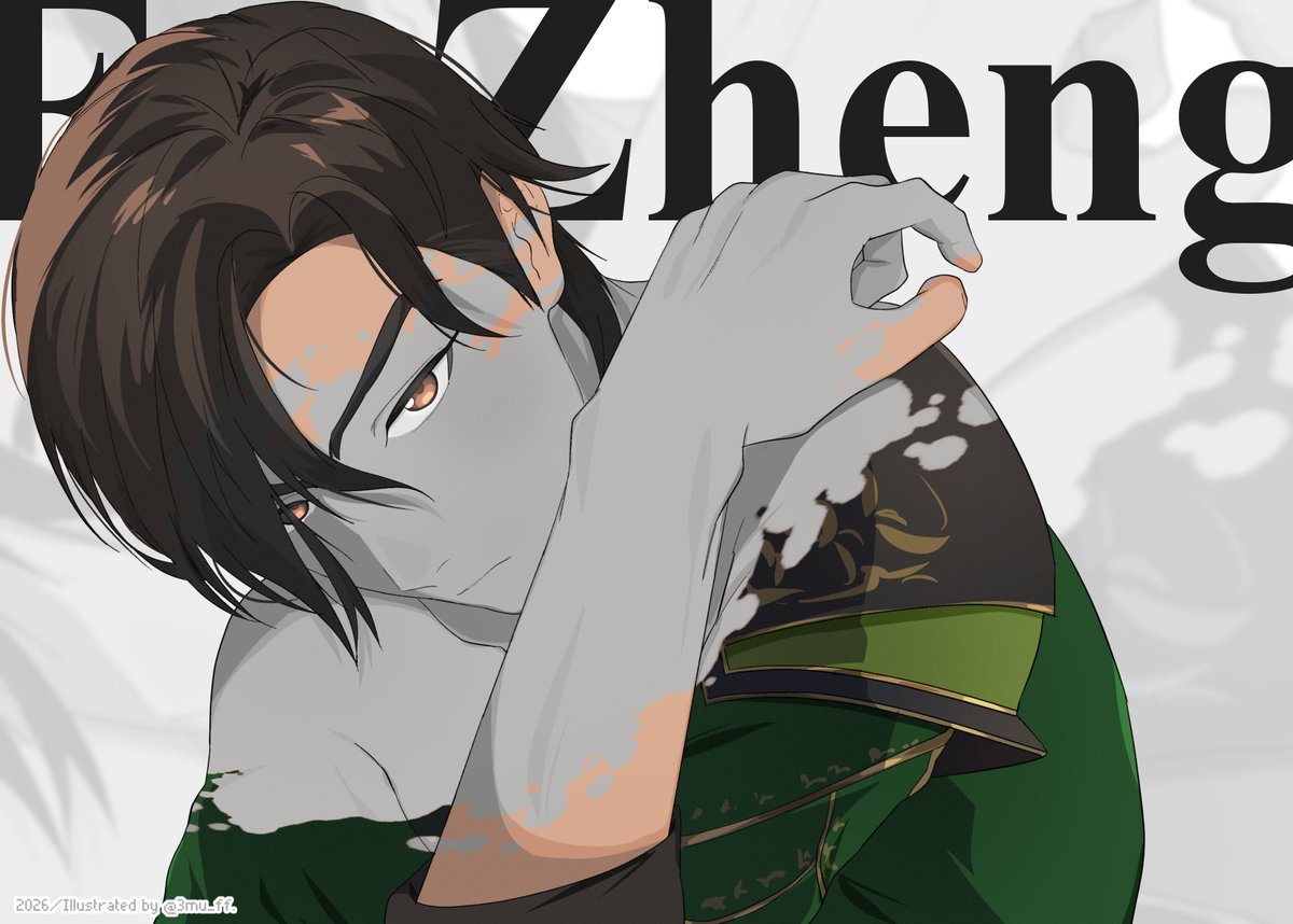 3mu_ff's tweet photo. #毎月20日は法正の日
ギリギリ間に合いました( ´∀｀) https://t.co/byJy26RK83