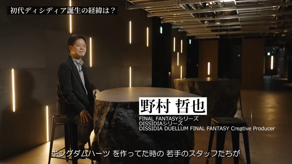 スクエニ&ガジェットニュース:めっつぉ tweet media