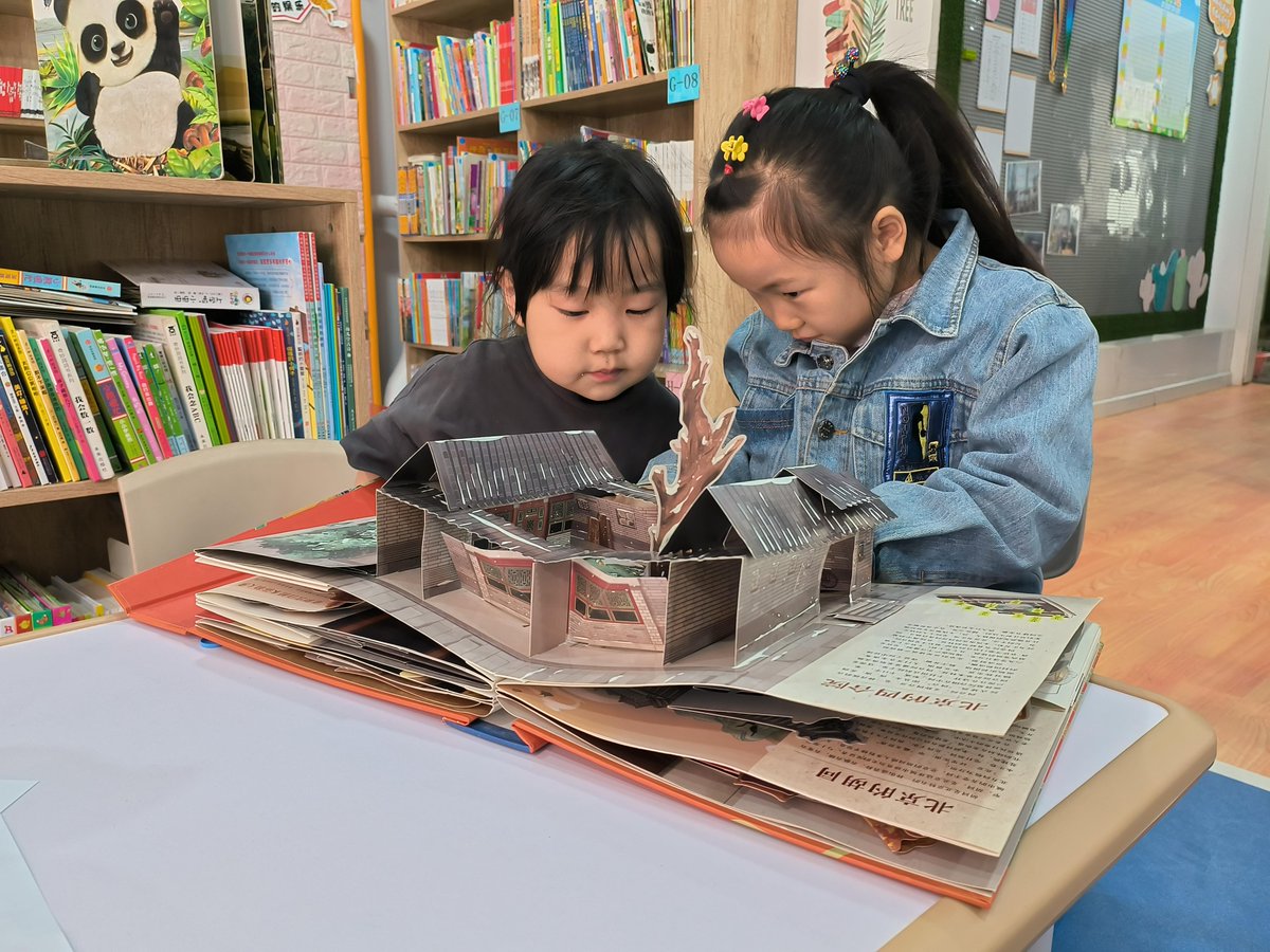 Anthony Flores tweet media