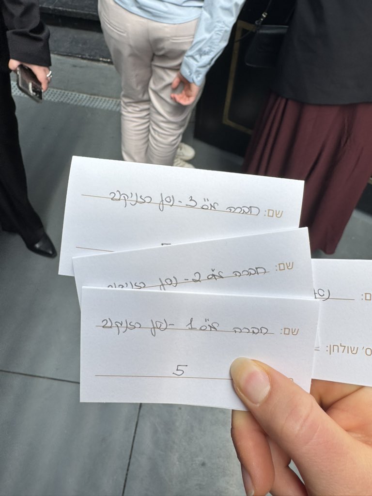 נֵנִי רֵזְנִי tweet media