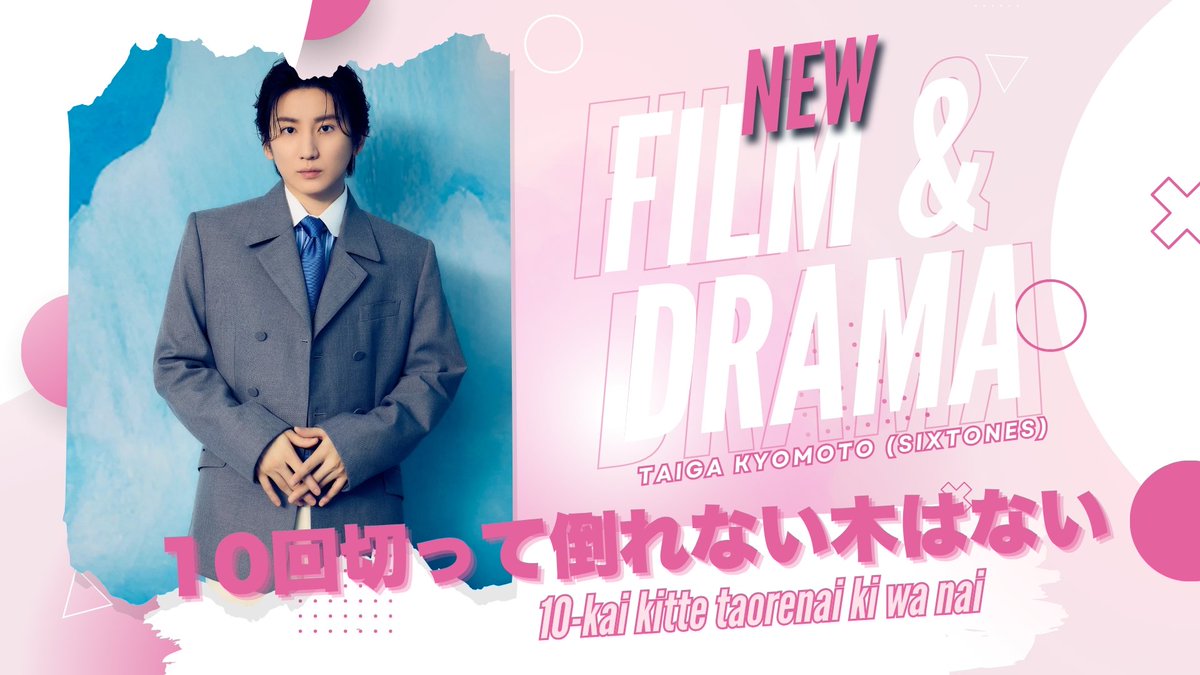 Dumpling Box tweet media