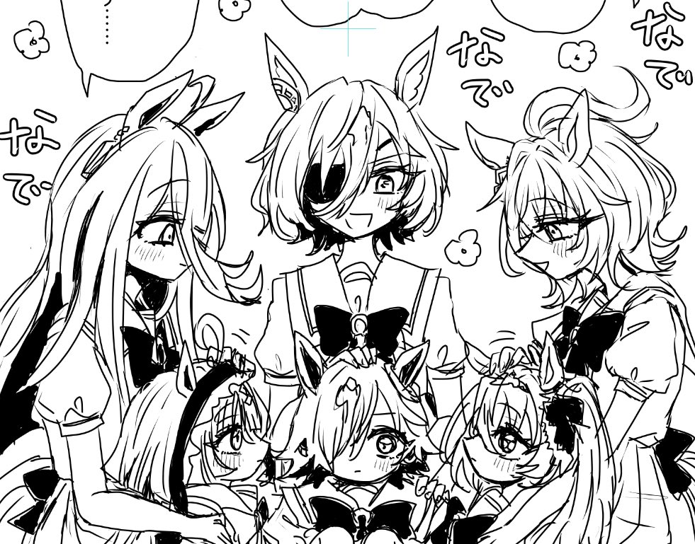 peppar 💞2/8南3【と23a】 tweet media