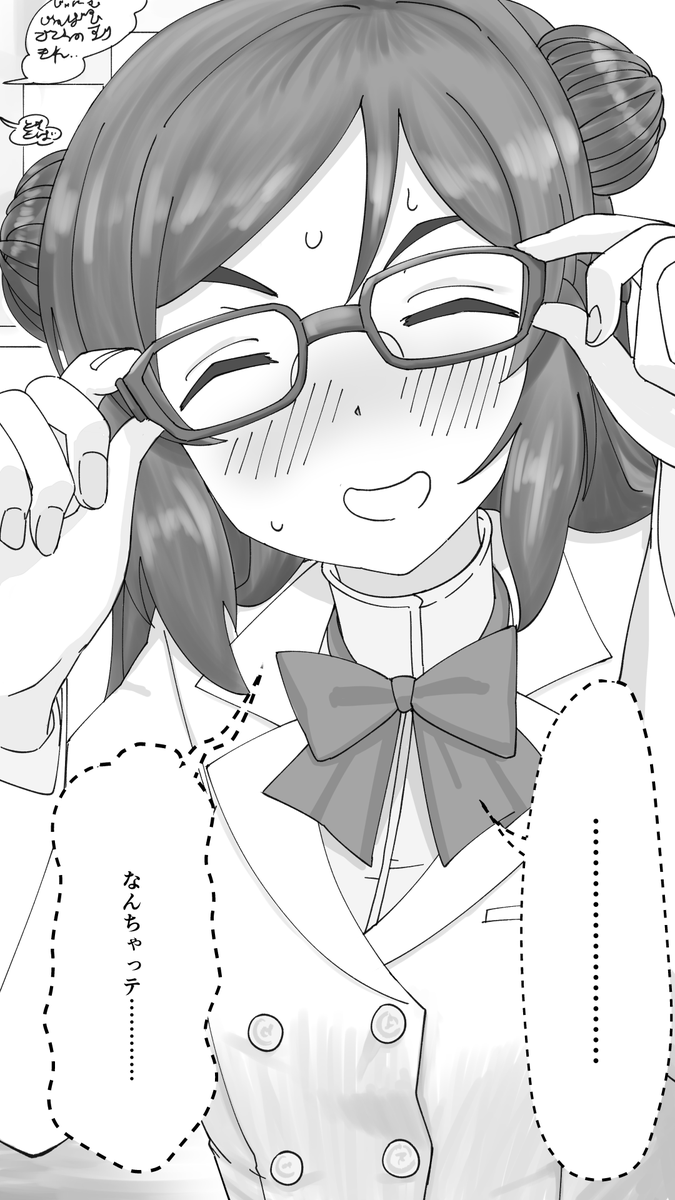 大昔に描いた
描け麻雀の負債(6～9/9) 