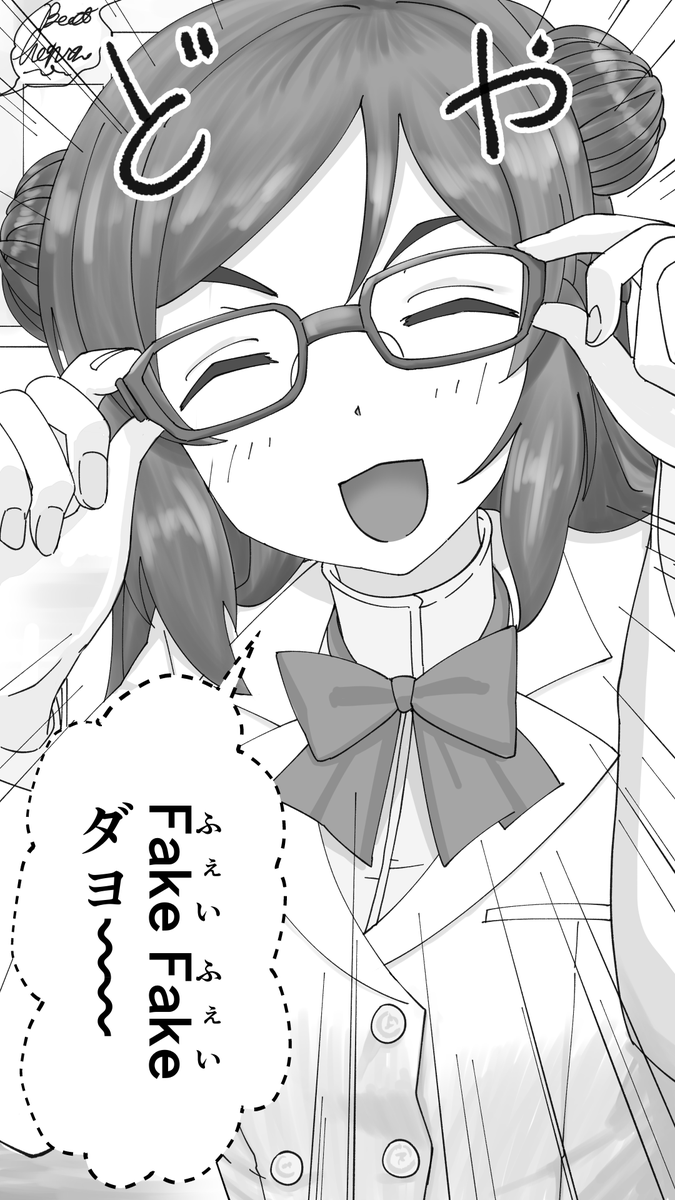 大昔に描いた
描け麻雀の負債(6～9/9) 