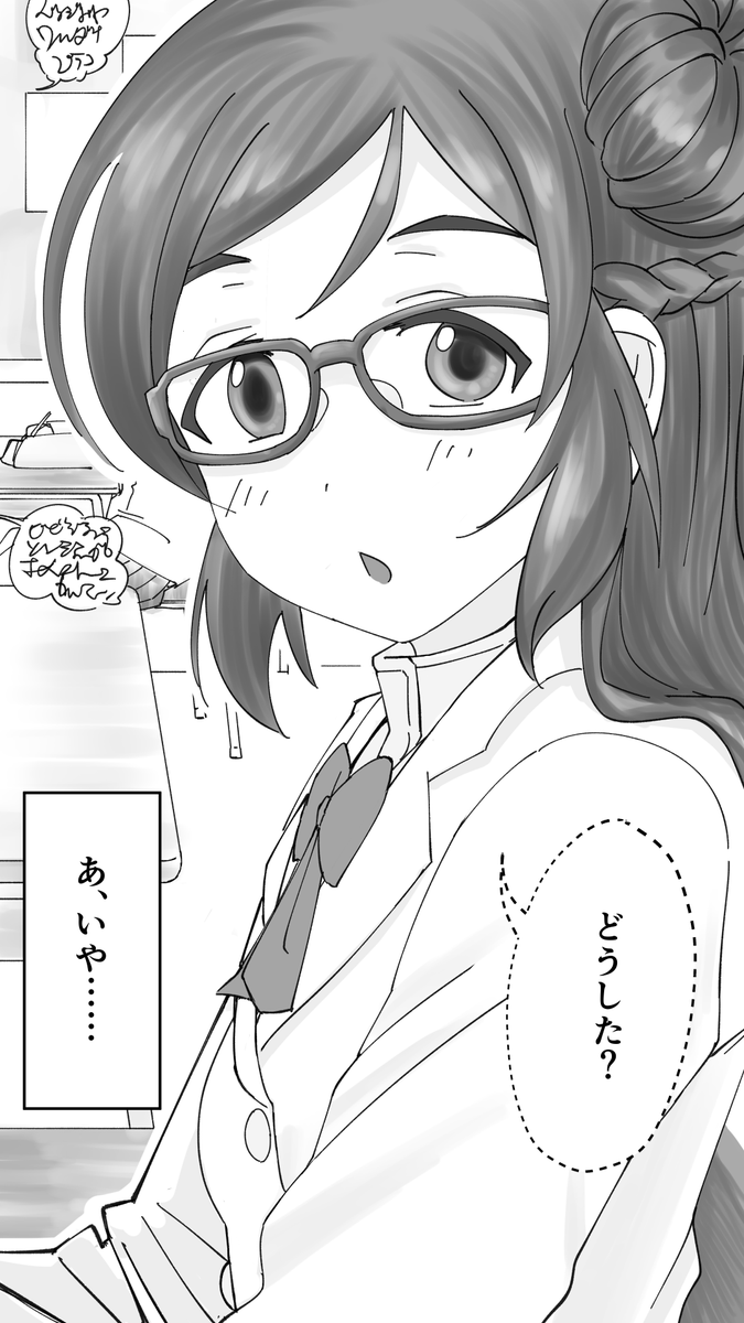 大昔に描いた
描け麻雀の負債(2～5/9) 