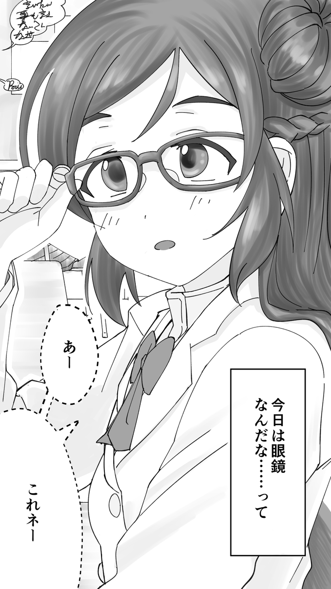 大昔に描いた
描け麻雀の負債(2～5/9) 