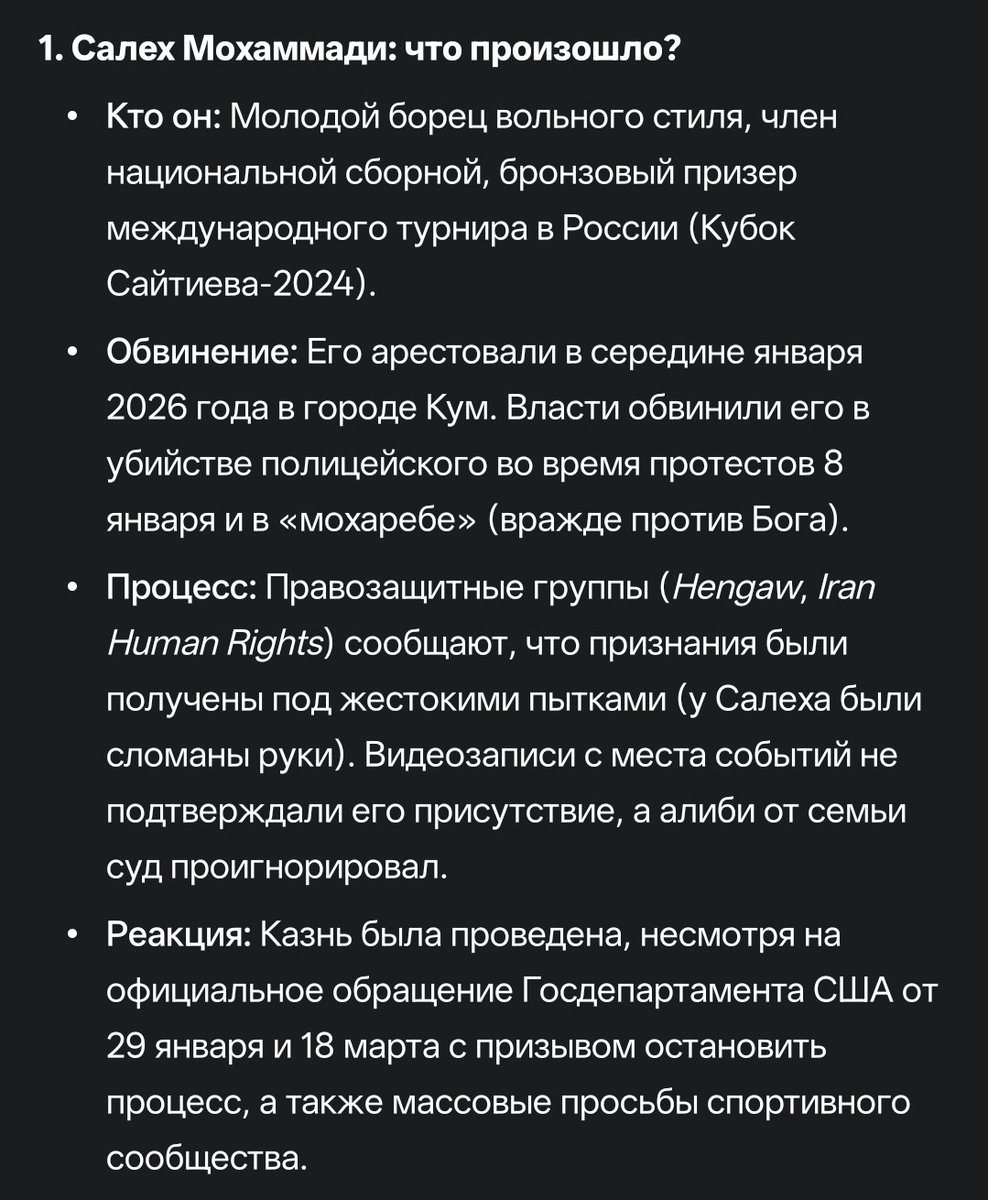 adronio92's tweet photo. @FFoto12325783 @prof_preobr Стоит верить суду и полиции там, где власть пытается контролировать всё, а сами суды и полиция работают в интересах этой самой власти?! https://t.co/5sqoHCo9Wy