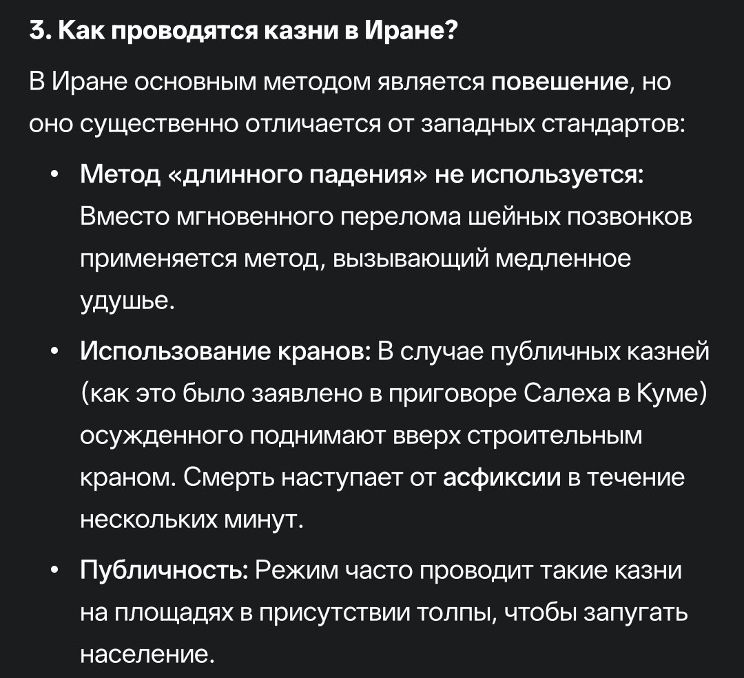adronio92's tweet photo. @FFoto12325783 @prof_preobr Стоит верить суду и полиции там, где власть пытается контролировать всё, а сами суды и полиция работают в интересах этой самой власти?! https://t.co/5sqoHCo9Wy