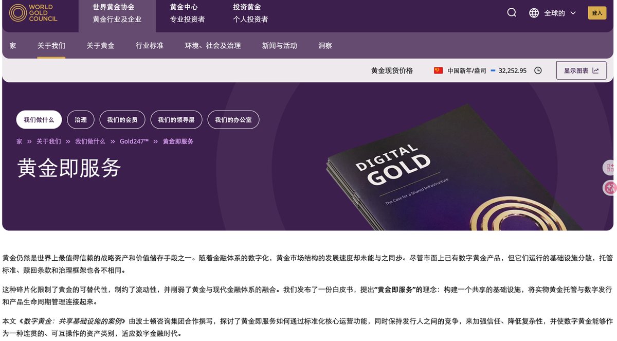 陈剑Jason tweet media