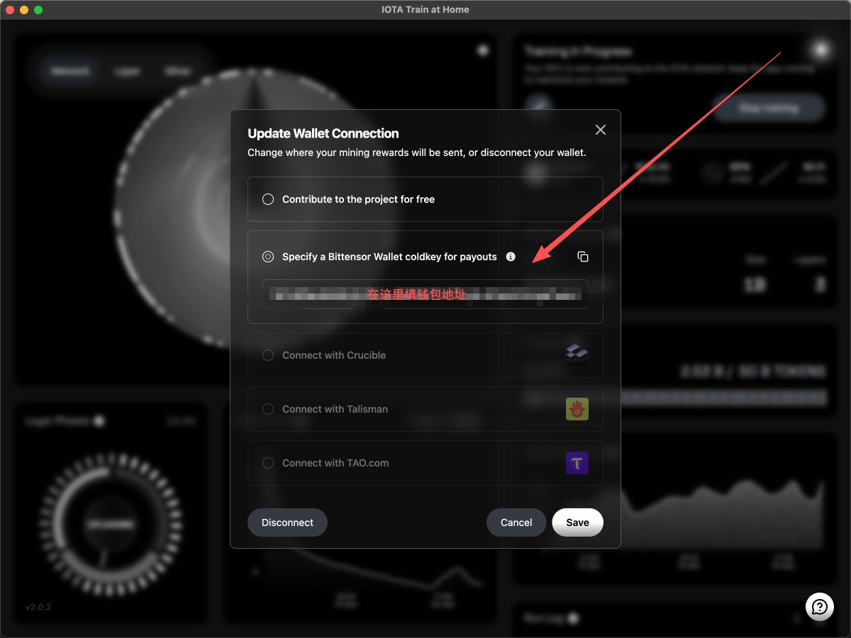 Pai 🌲 tweet media