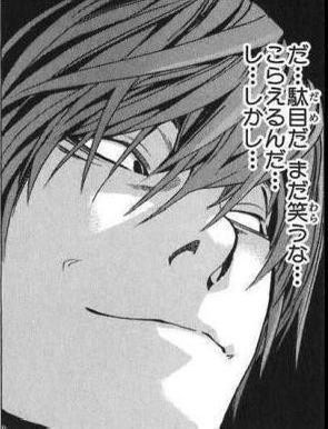 DEATHDOL NOTE (サブ垢) tweet media