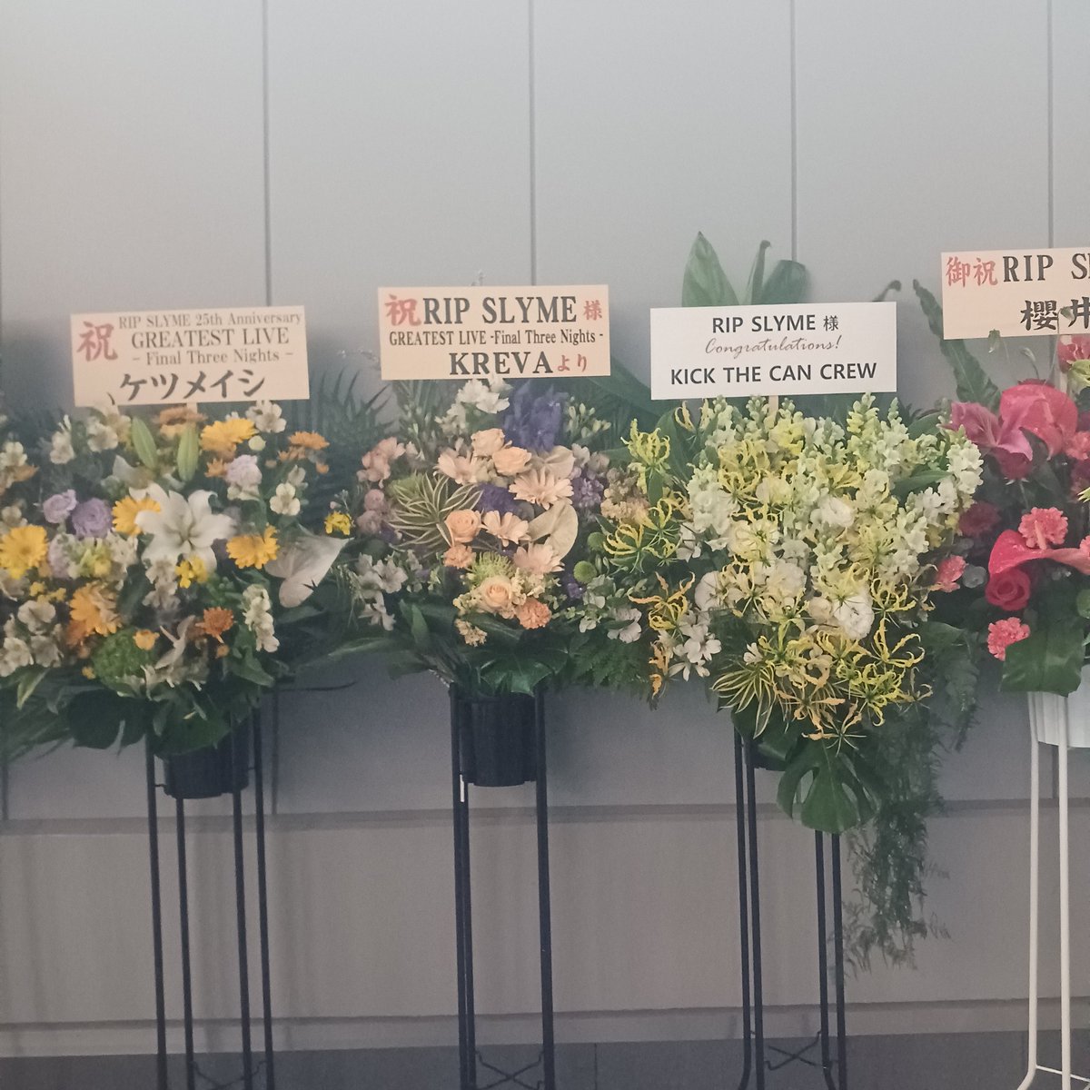 さささ tweet media