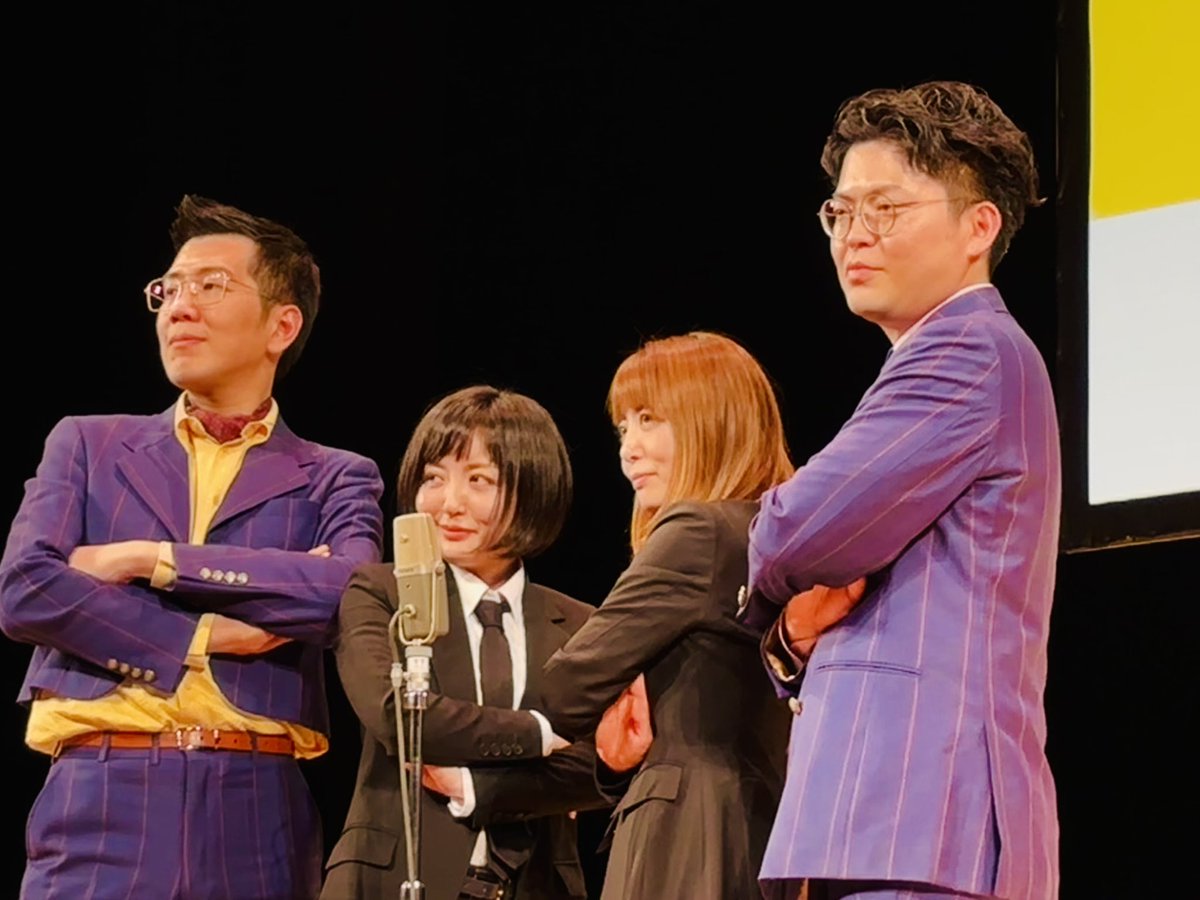 nikotto_18's tweet photo. 宇宙元旦という、素晴らしき日にこのライブに参加できてありがたや🙏✨
速い乗り物に乗れば波動が上がるとの教えで、帰りは普通ではなく急行で帰りました🚃心がなんだかほっとした😌なるほどなっ！と大丈夫でしょマインドで明日からも無理せずいこう☕️#コーヒーブレイク　#Drハインリッヒ　#ヤーレンズ https://t.co/f6ojGIDMlF