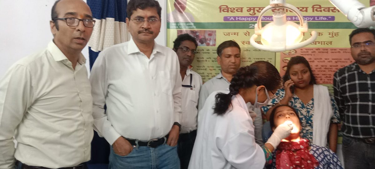 IPRD Koderma tweet media