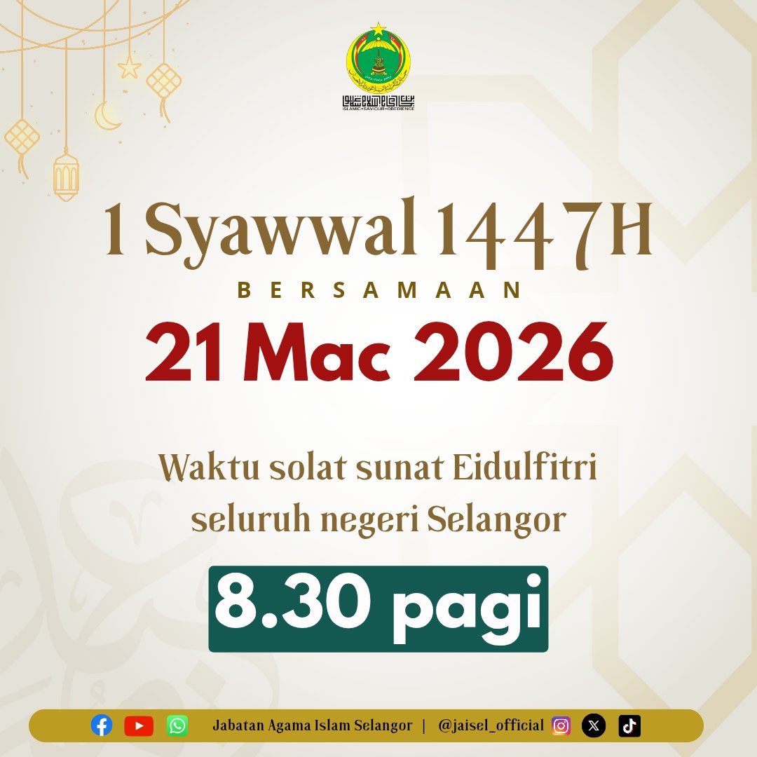 أحمد بن حمود البلوي tweet media