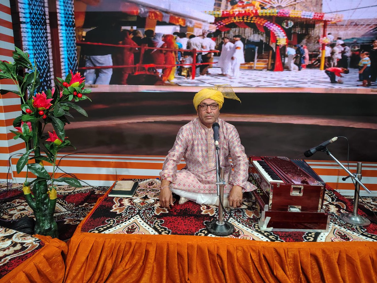 Doordarshan Jammu दूरदर्शन जम्मू tweet media