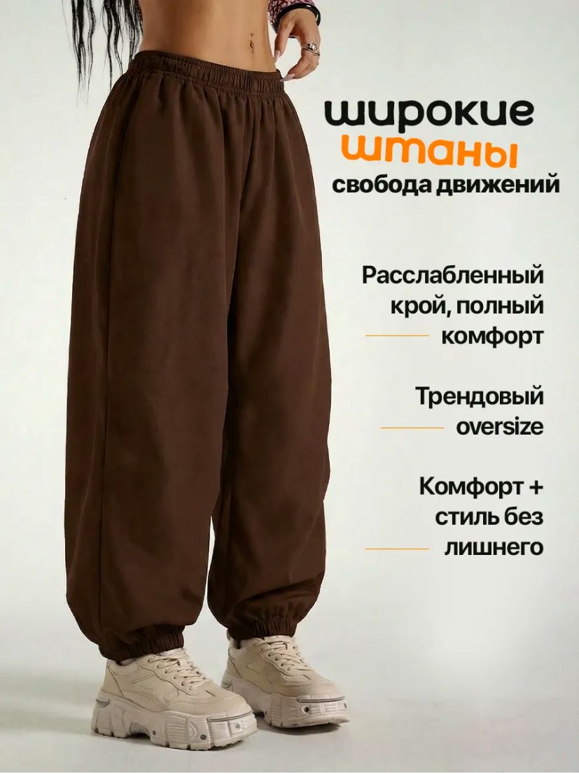 редшайн tweet media