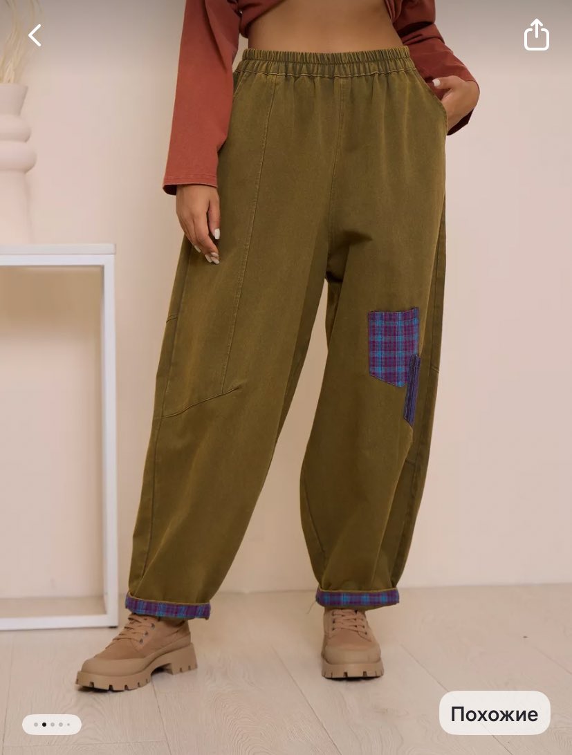 редшайн tweet media