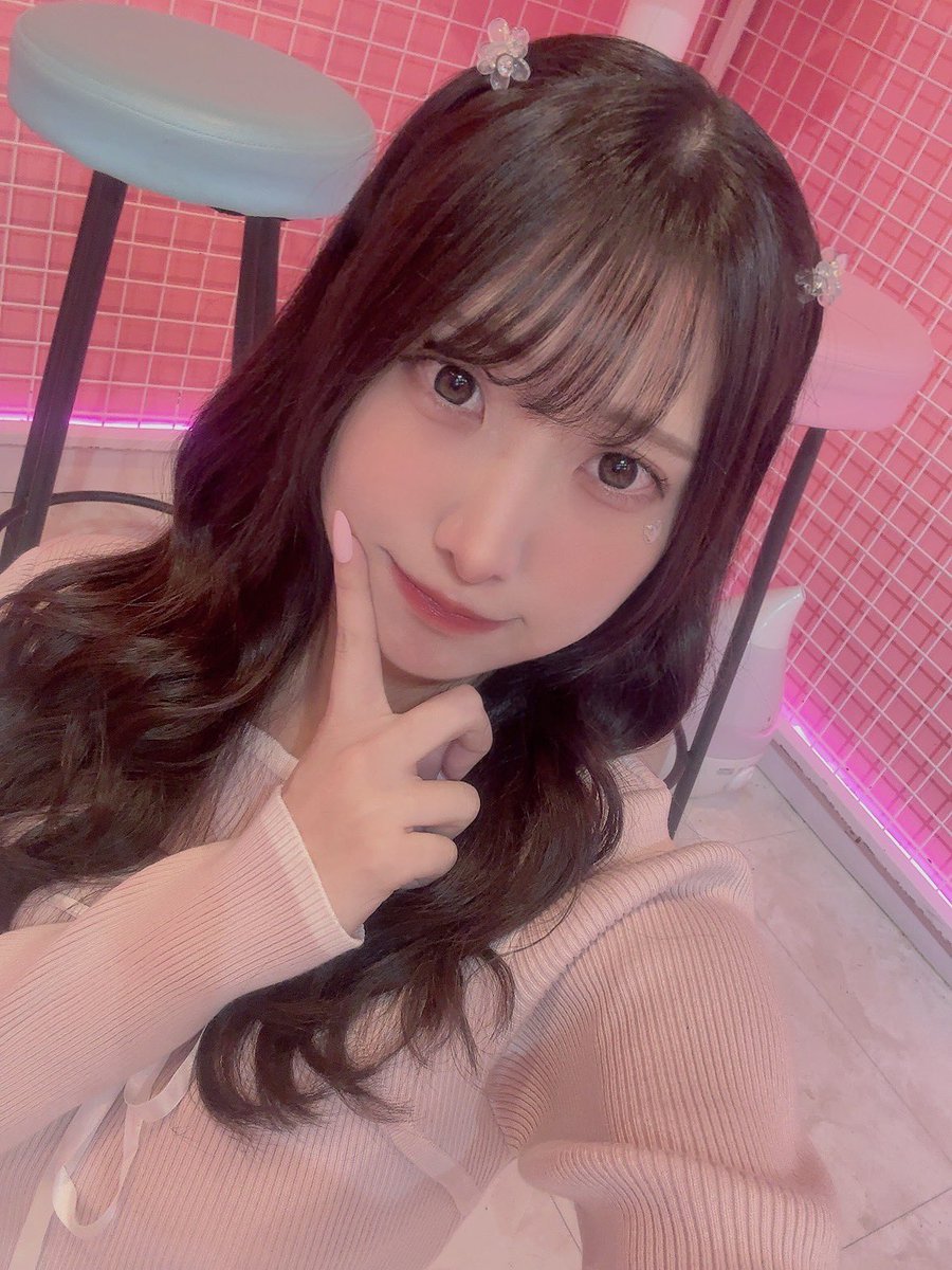 あげたと思ってたのに忘れてた🥹
います！！！