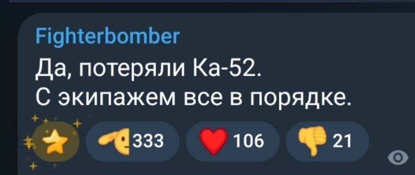 Дава Коэн tweet media