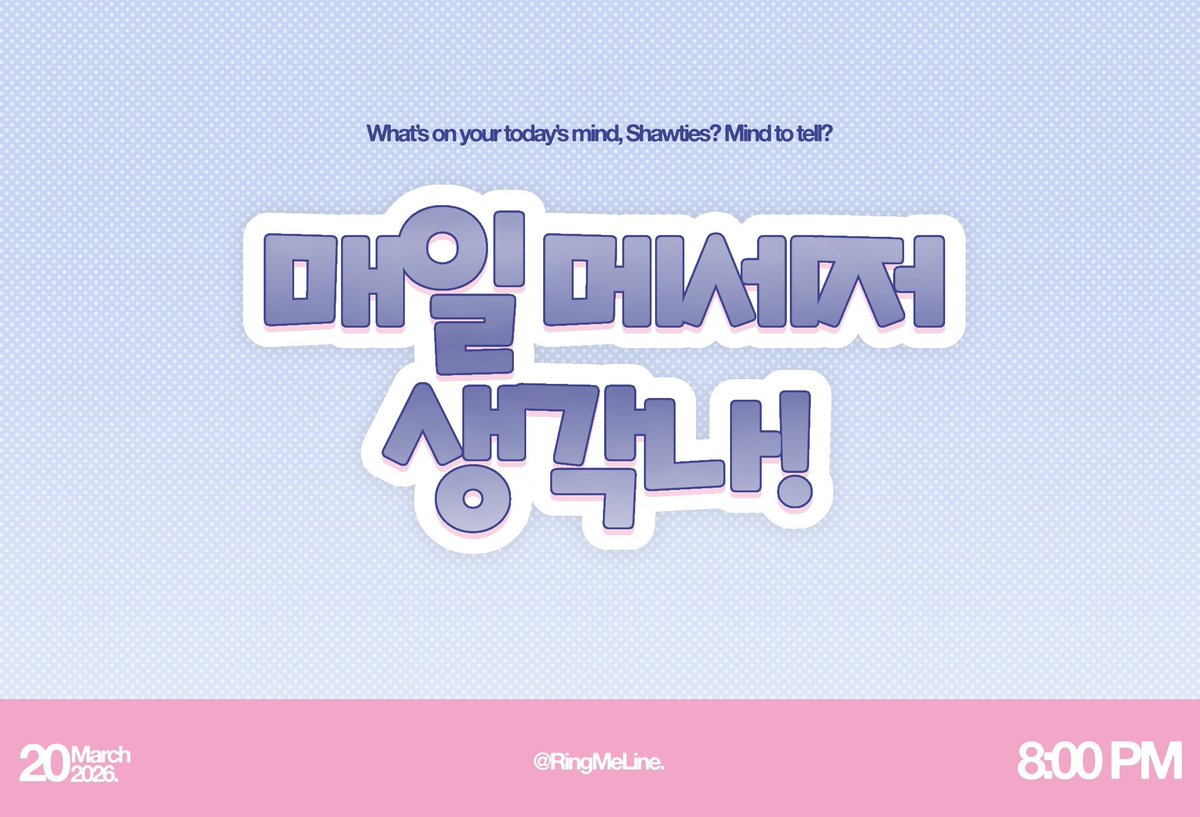 📲 Call Me tweet media