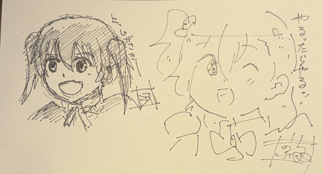 室田雄平🐕Yuhei Murota🐕 tweet media