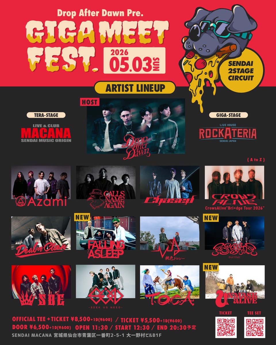 Azami 3/26ワンマン開催 tweet media