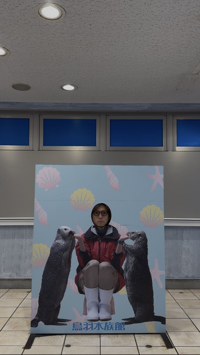 takahashiyu's tweet photo. 三重県の皆さん今日は本当にありがとうございました❗️人生史上最高の春分の日でした🦭‼️ #自優悟奏三重 https://t.co/z8gZQ9ZBvi