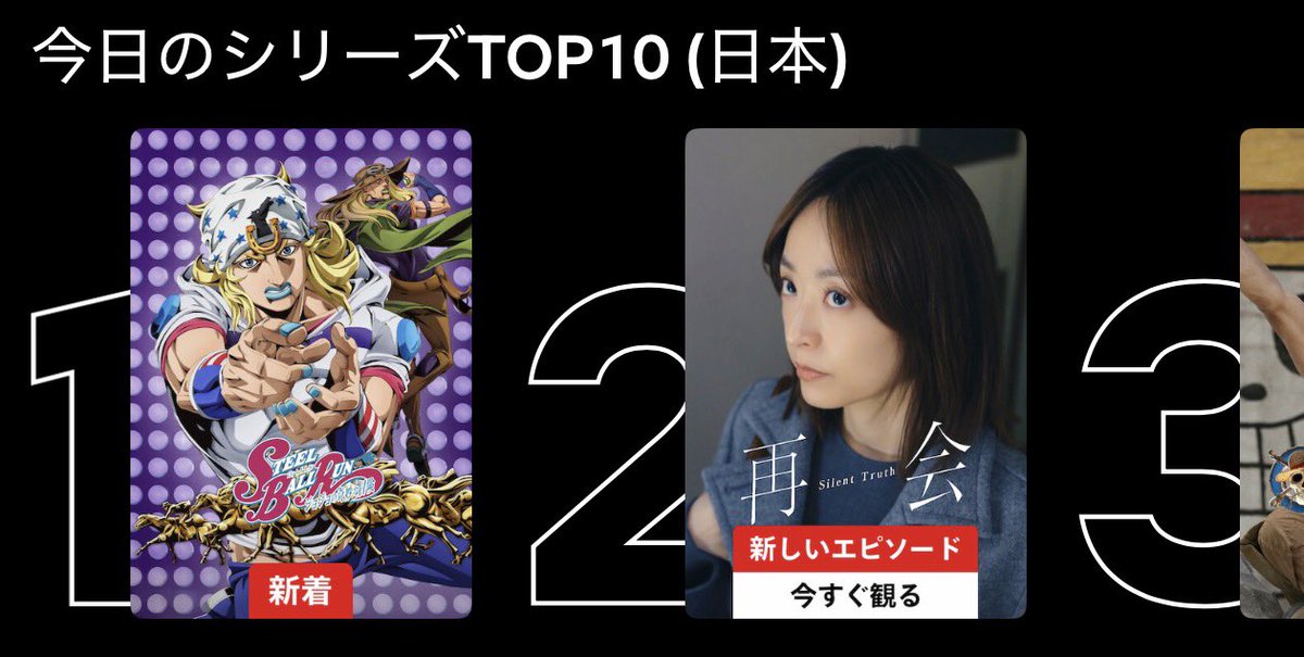 죠기깅🎠 tweet media