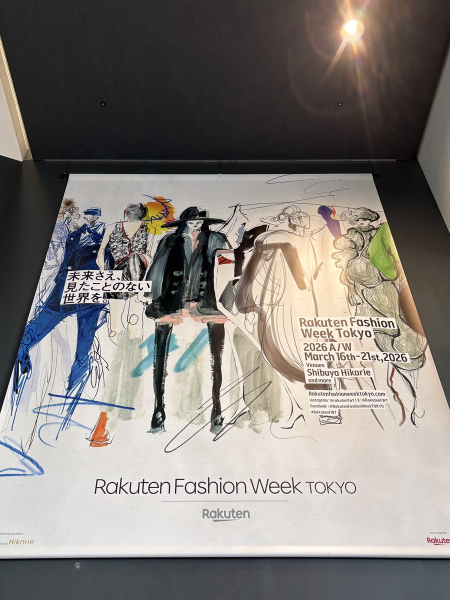 sakiii15dj's tweet image. Rakuten FashionWeek Tokyo

ファッションショーとアフターパーティーに招待していただきました✨️
ひとつひとつのショーに込められた世界観に圧倒。沢山のクリエイターさんから良い刺激をもらいました！ありがとうございました🙏

 #rakutenfashionweektokyo #fashionshow #fashionweek #model