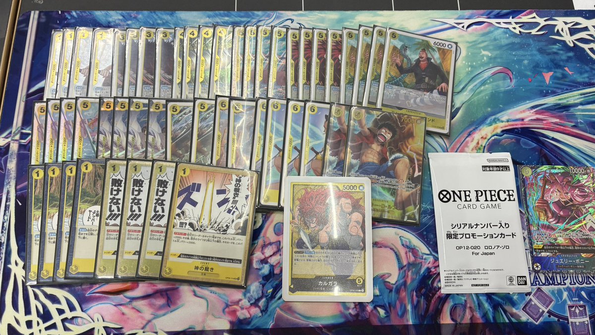 さやか tweet media