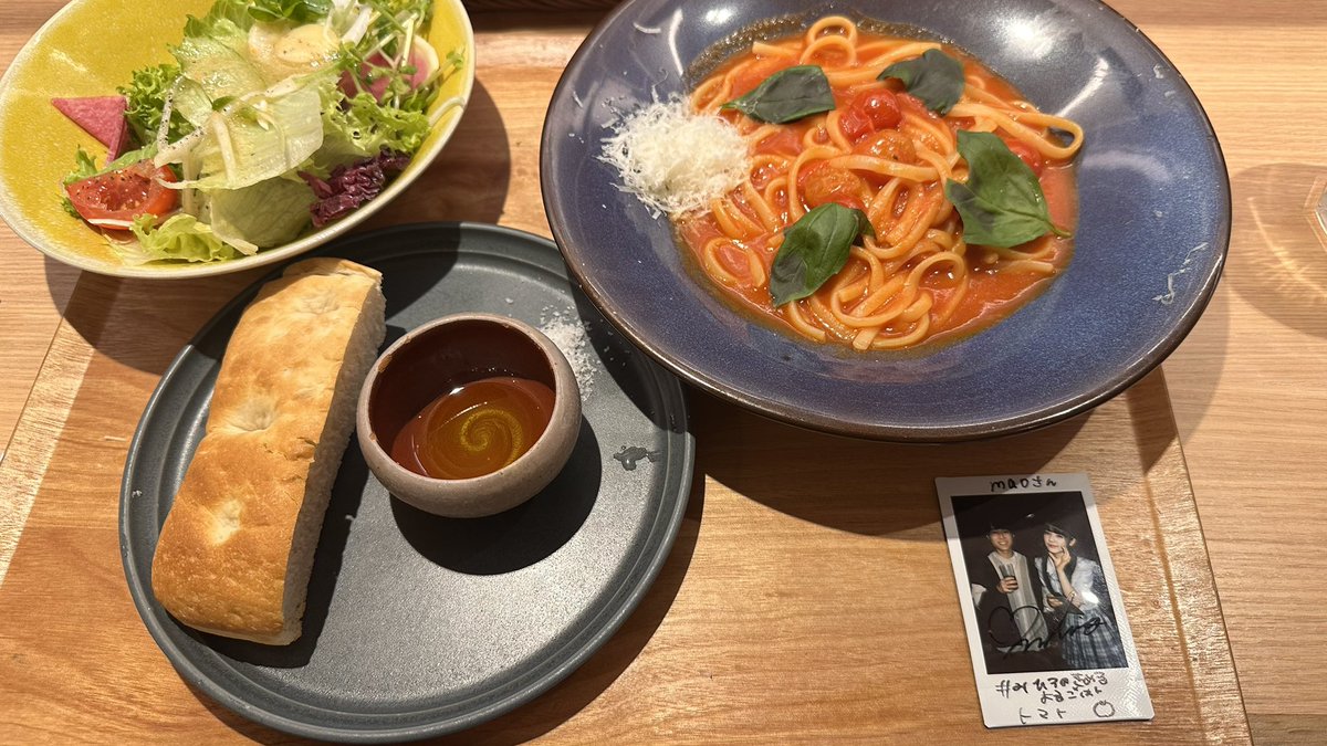 今日は「トマト🍅」です！！
"淡路エコリカル農園のトマトのシンプルな
島ポモドーロ"をいただきます！
#みひろの決めるよるごはん 
<a href="/sukiao_mihi_zzZ/">ミヒロ/スキトオルアオ</a>