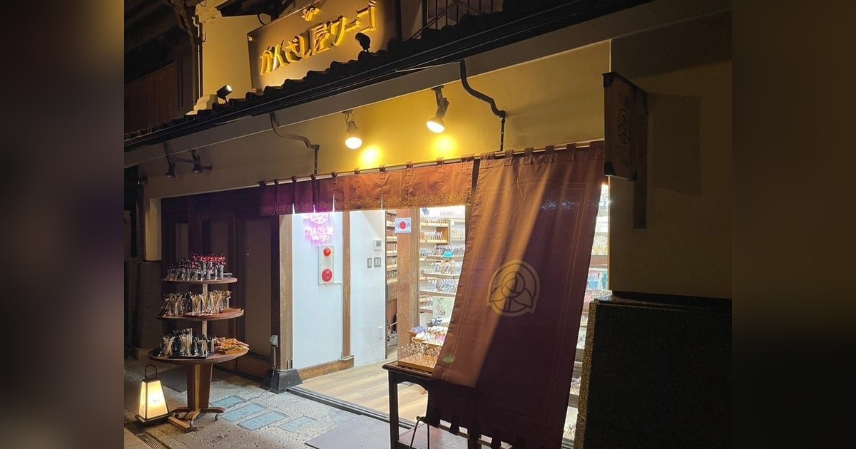 STREAMER PRESS by ELEGELA tweet media