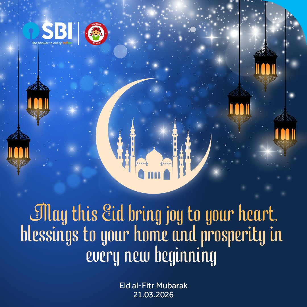 State Bank of India tweet media