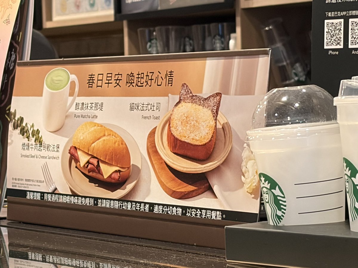 𝓐𝓻𝓲𝓮𝓵 🐾🐾 tweet media