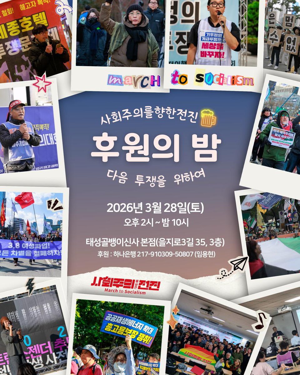 빙글이 tweet media