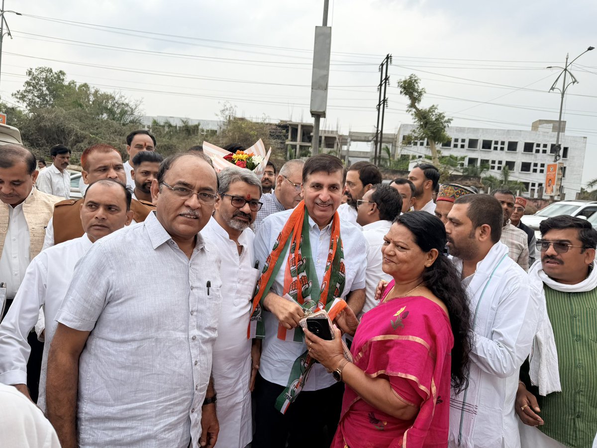 MP Congress tweet media