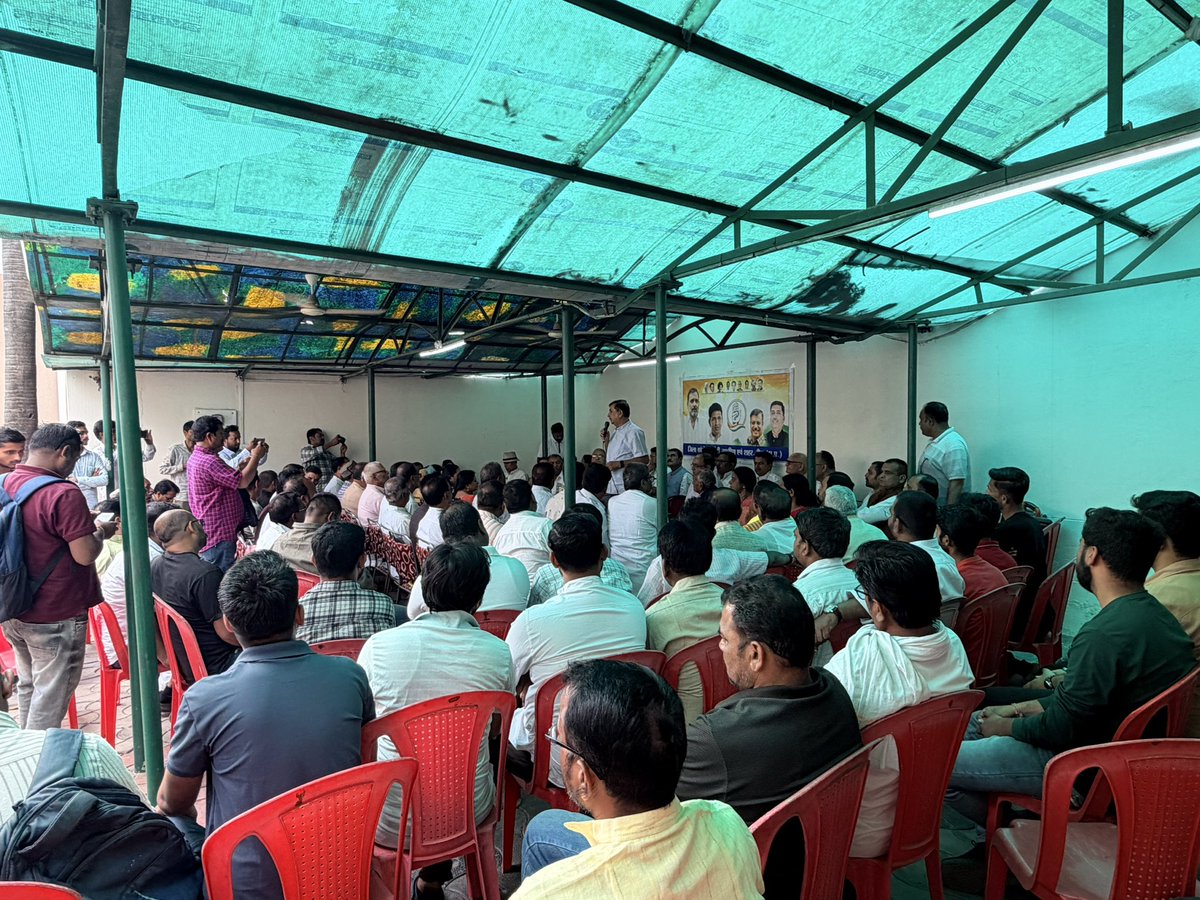 MP Congress tweet media