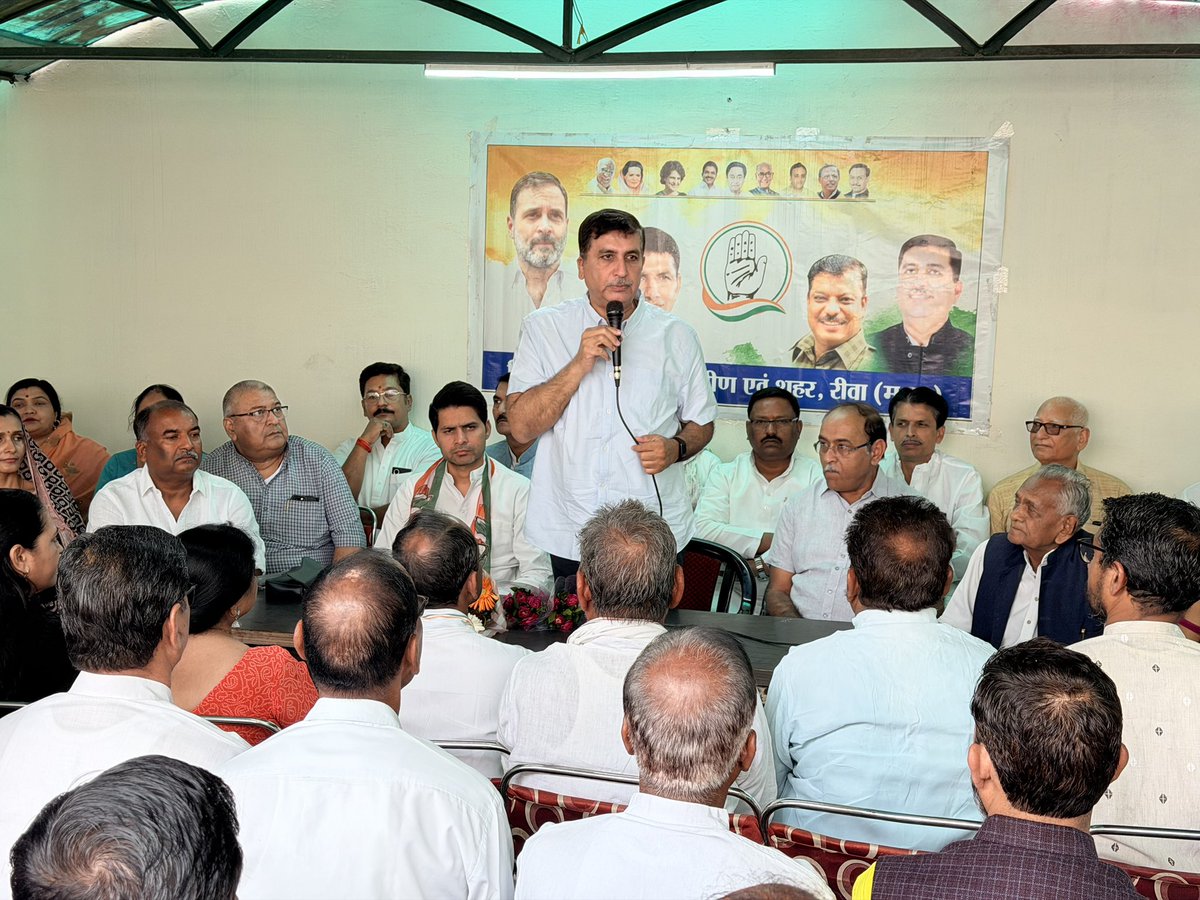 MP Congress tweet media