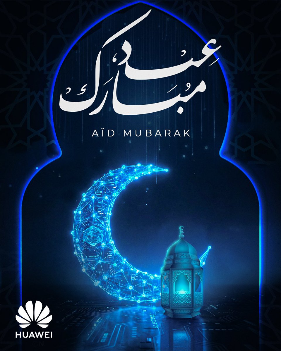 Huawei Maroc tweet media