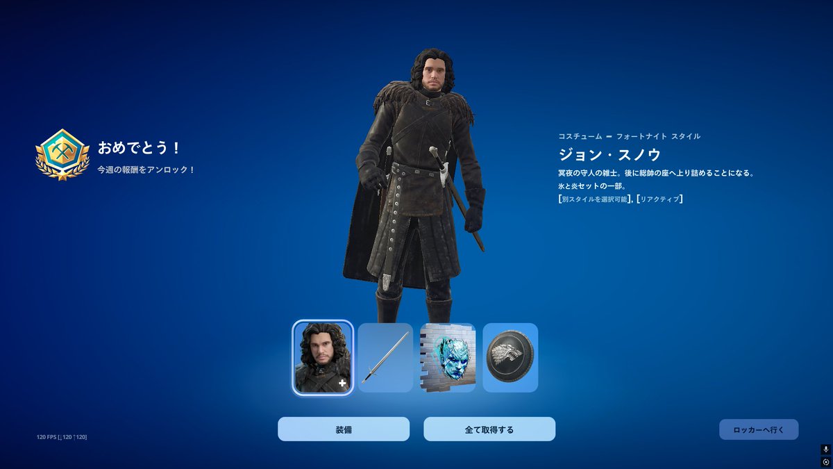 CH.オルス 姫 gents-c (はるとら)🐯 tweet media