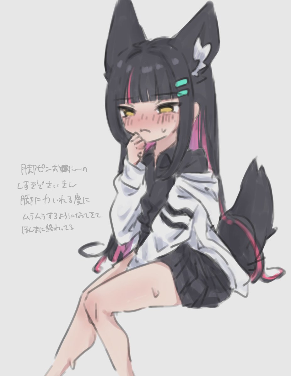 ひのひのき🍒💌 tweet media