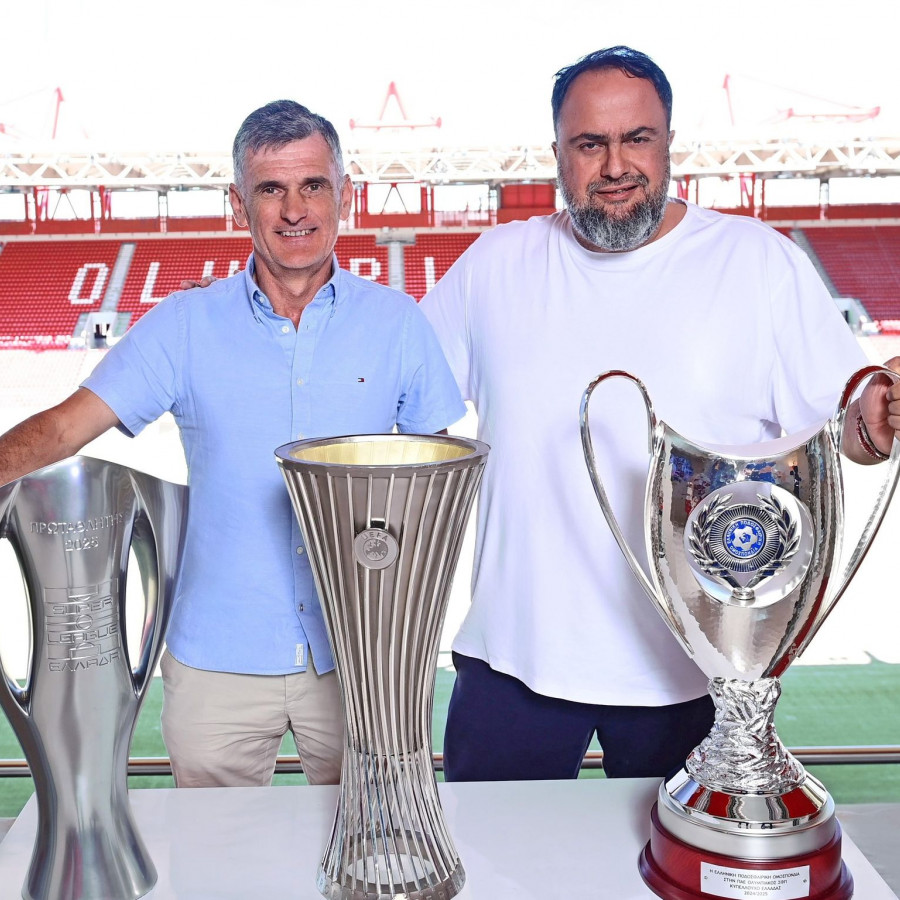 48ρης (Νταμπλούχος Ελλάδας/Ευρώπης) ⚪🔴⚪🔴 tweet media