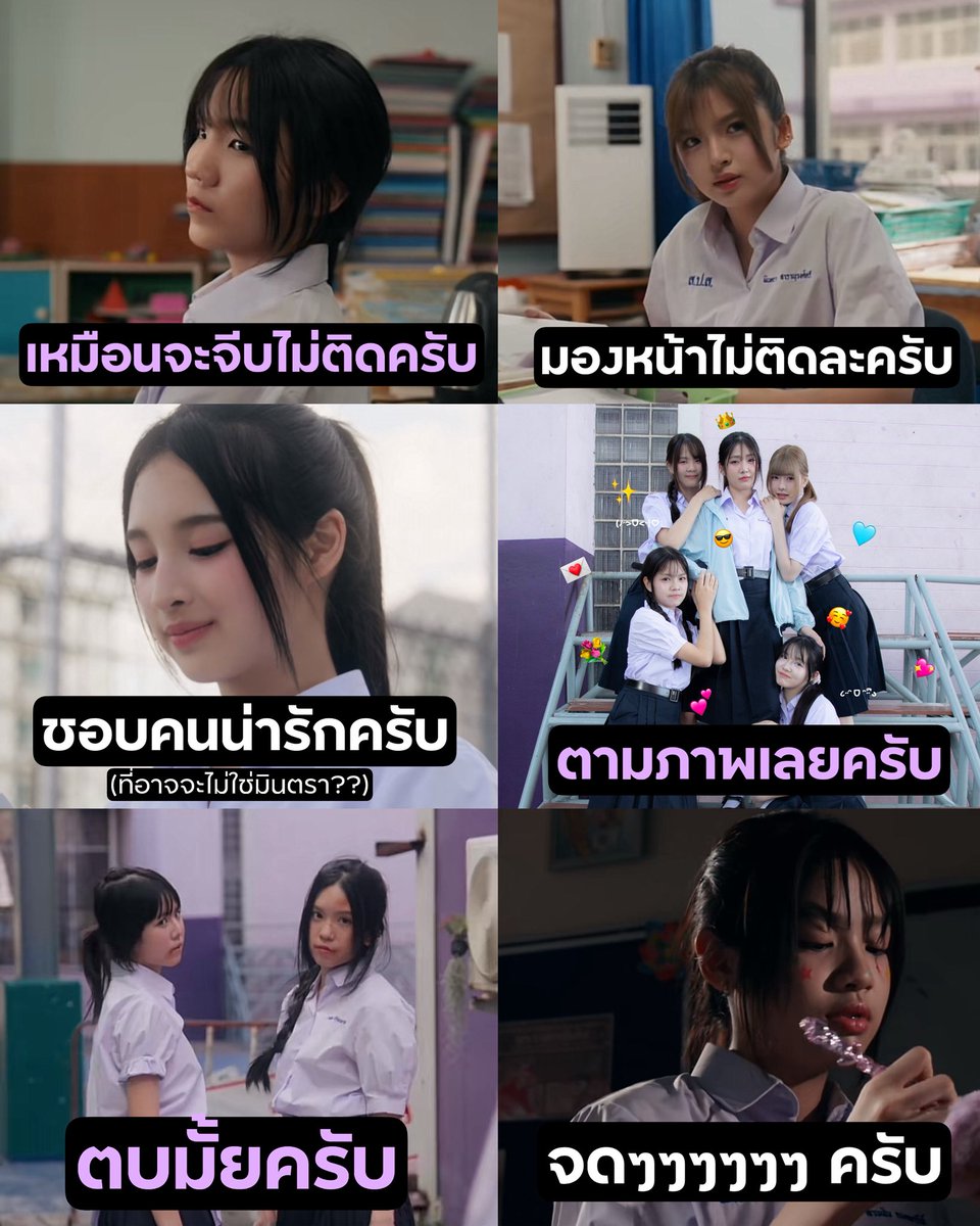 48GAG TH tweet media