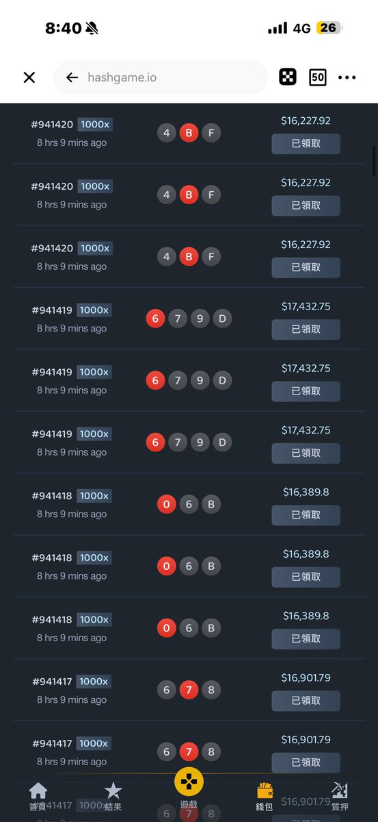 AA｜链上交易员 tweet media