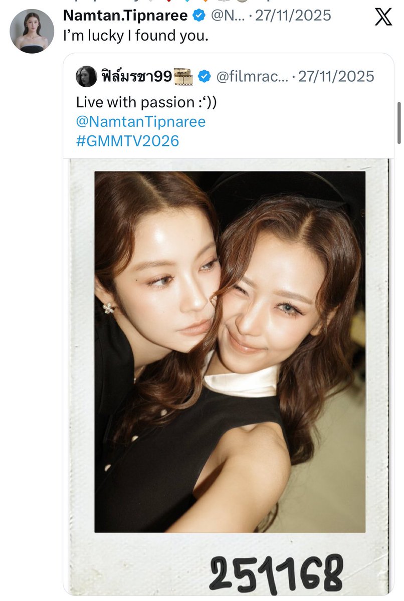 Reded//Bambi’s ultimate defender tweet media