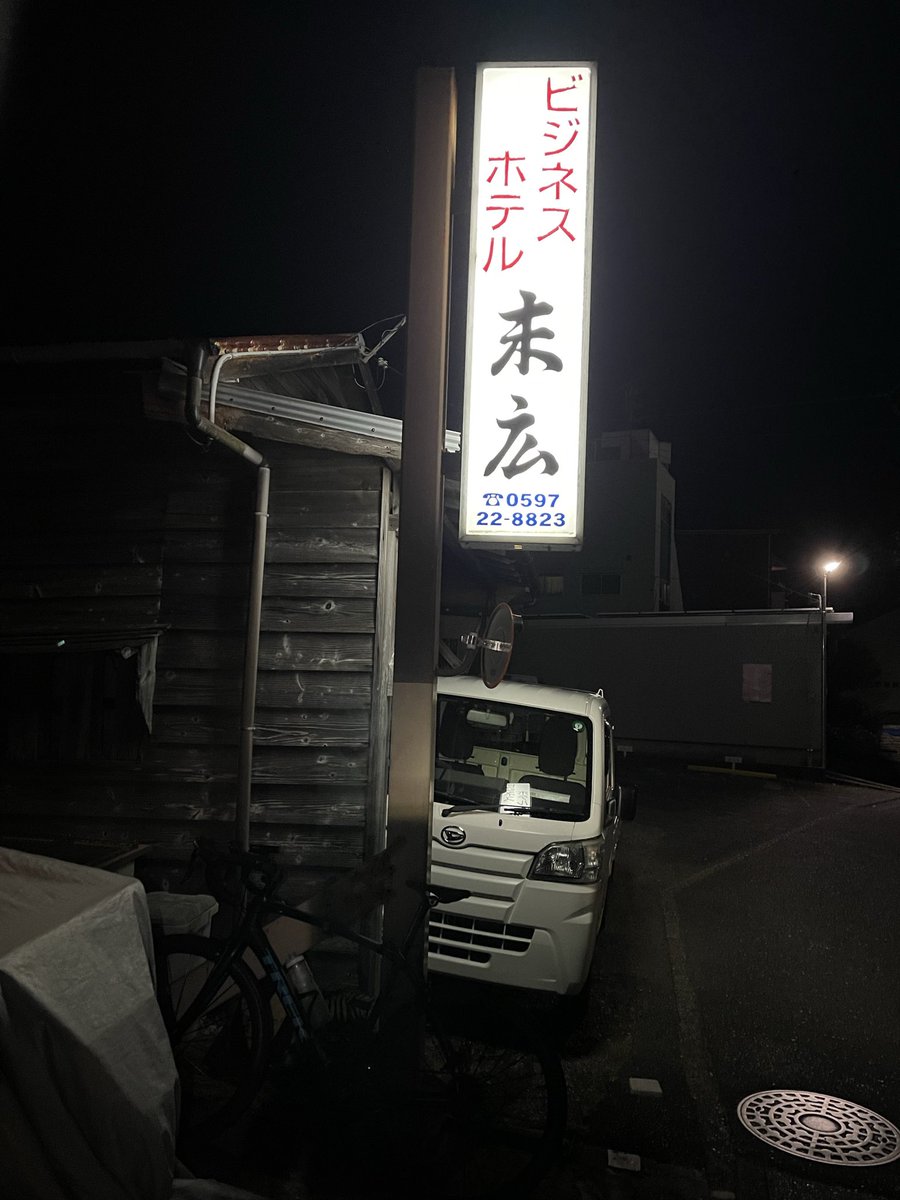 くりさん tweet media