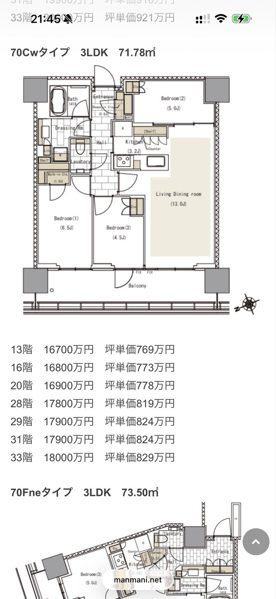 ドク🎩 tweet media